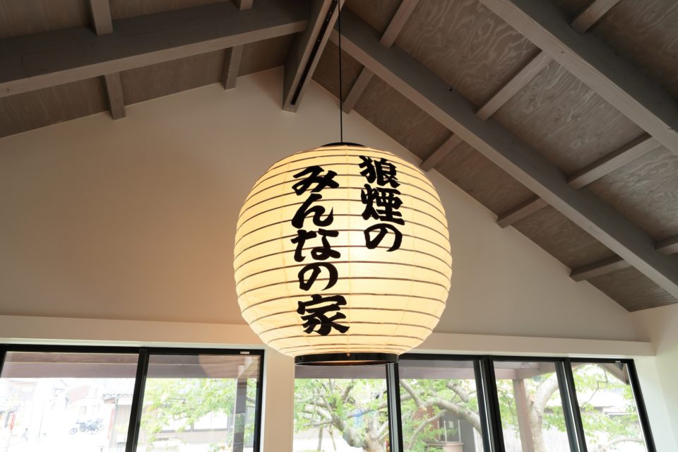 亀井ちょうちん店が製作した直径1100ミリの提灯