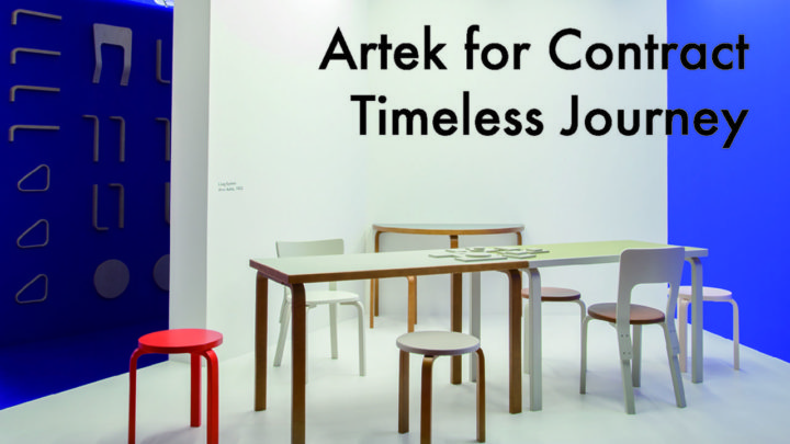 【ショールームイベントのご案内】Artek for Contract – Timeless Journey
